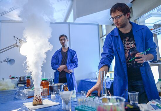 WOW! HOW? science festival for children