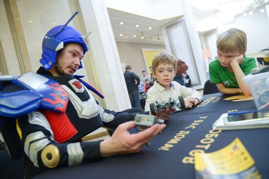 WOW! HOW? science festival for children