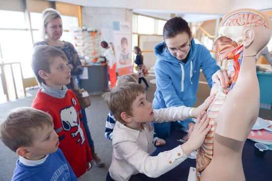 WOW! HOW? science festival for children