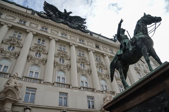 Cities of the world. Vienna