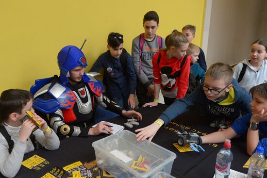WOW! HOW? science festival for children
