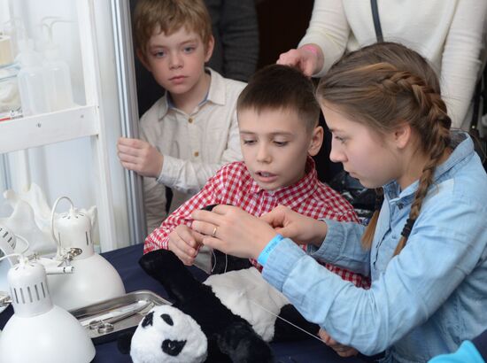 WOW! HOW? science festival for children