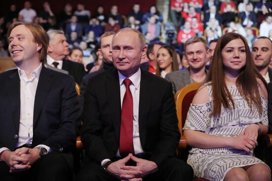 President Vladimir Putin attends KVN TV competition show premier league's round of 16