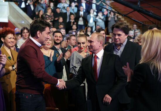 President Vladimir Putin attends KVN TV competition show premier league's round of 16