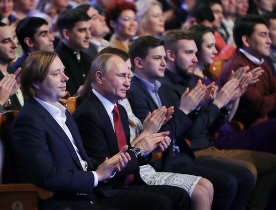 President Vladimir Putin attends KVN TV competition show premier league's round of 16