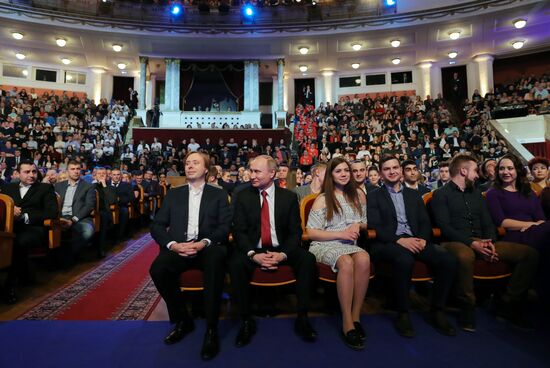 President Vladimir Putin attends KVN TV competition show premier league's round of 16