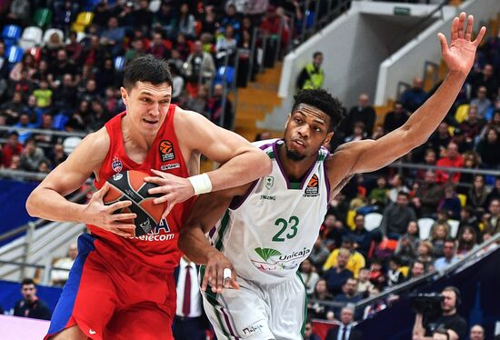 Basketball. Euroleague. CSKA vs. Unicaja