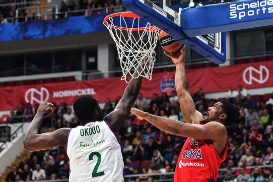 Basketball. Euroleague. CSKA vs. Unicaja