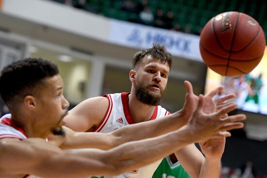 Basketball. Eurocup. UNICS vs. Bayern