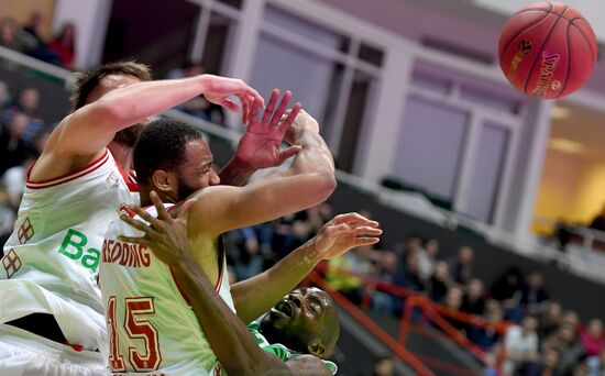 Basketball. Eurocup. UNICS vs. Bayern