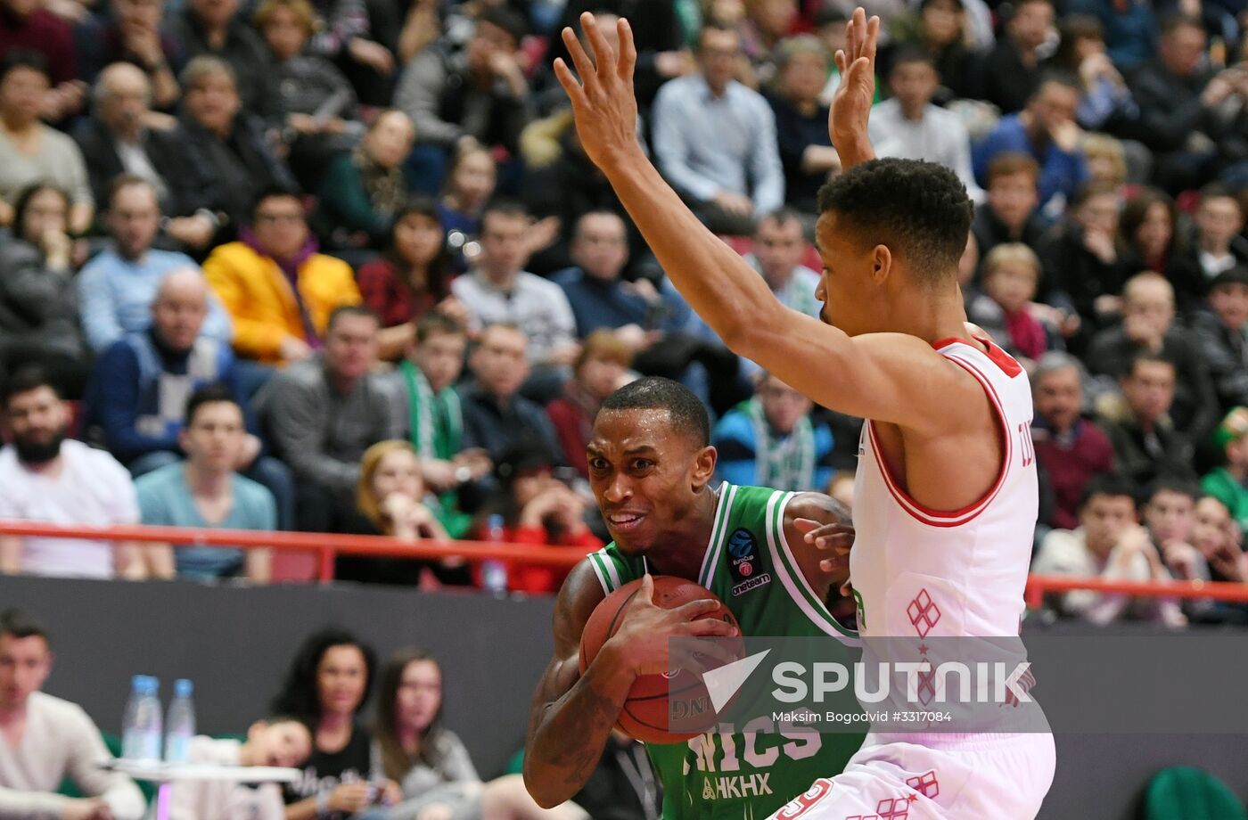 Basketball. Eurocup. UNICS vs. Bayern