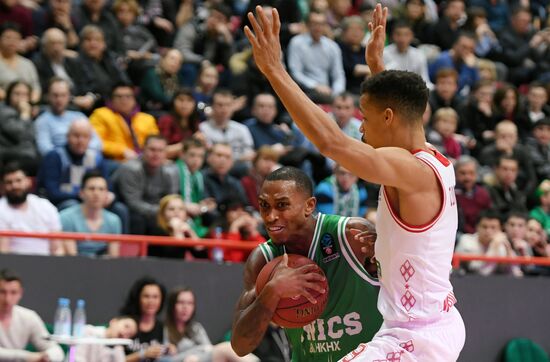 Basketball. Eurocup. UNICS vs. Bayern