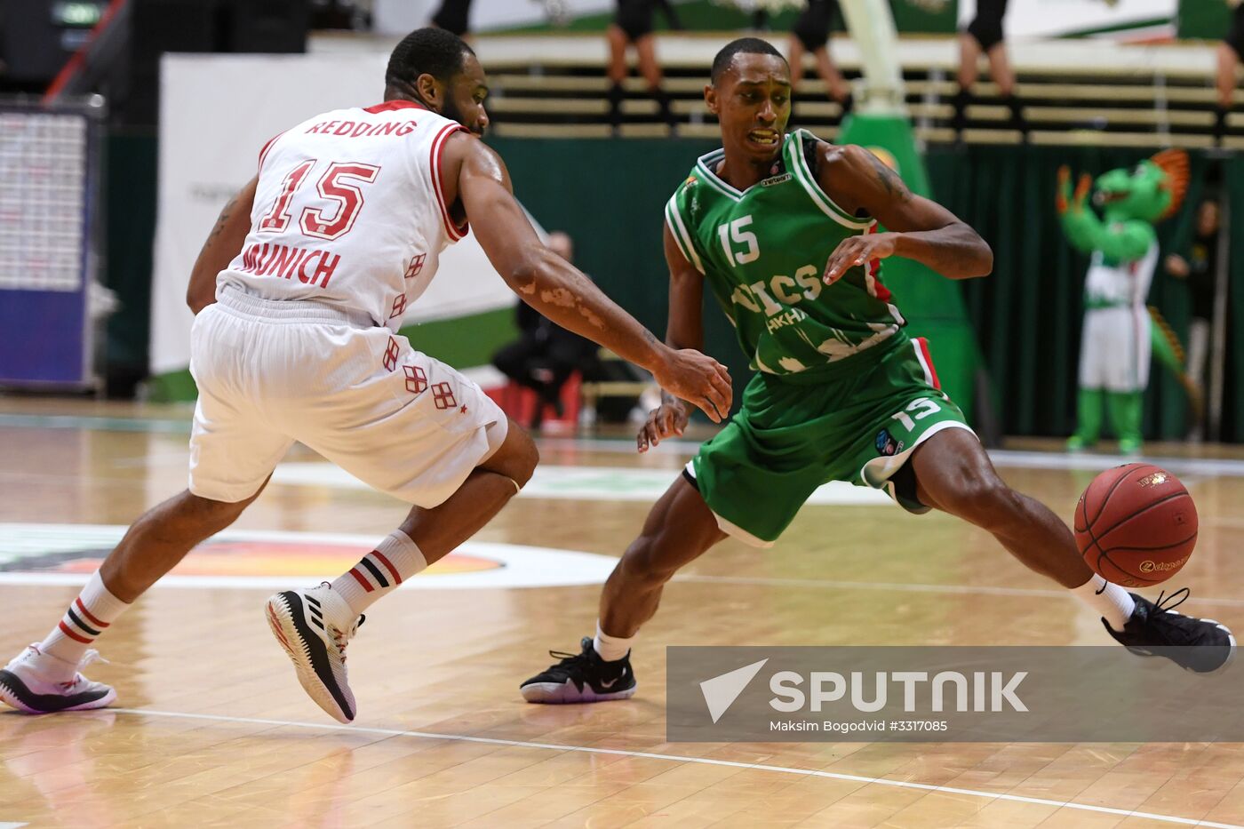 Basketball. Eurocup. UNICS vs. Bayern