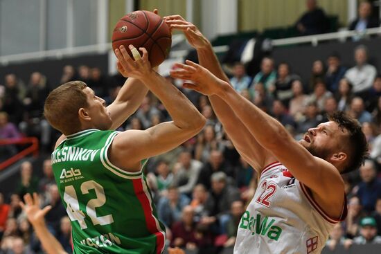 Basketball. Eurocup. UNICS vs. Bayern
