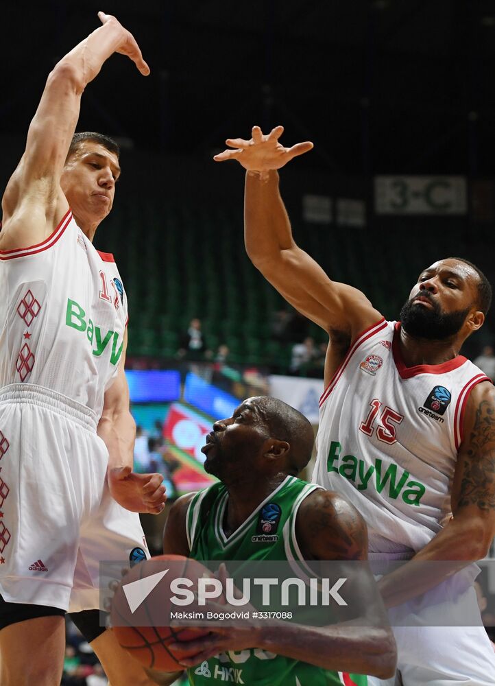 Basketball. Eurocup. UNICS vs. Bayern