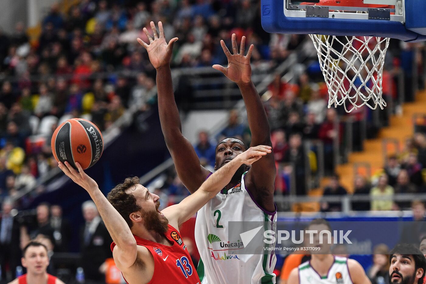 Basketball. Euroleague. CSKA vs. Unicaja