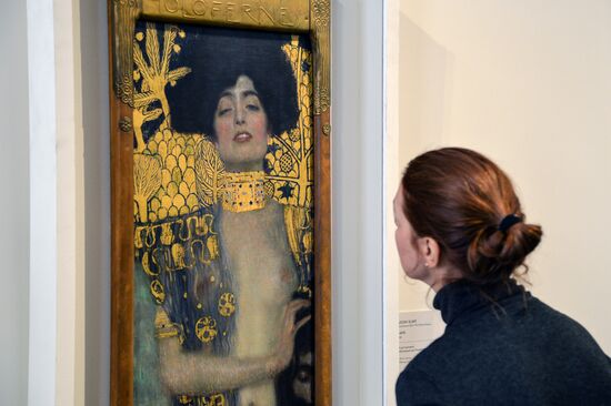 Cities of the world. Vienna