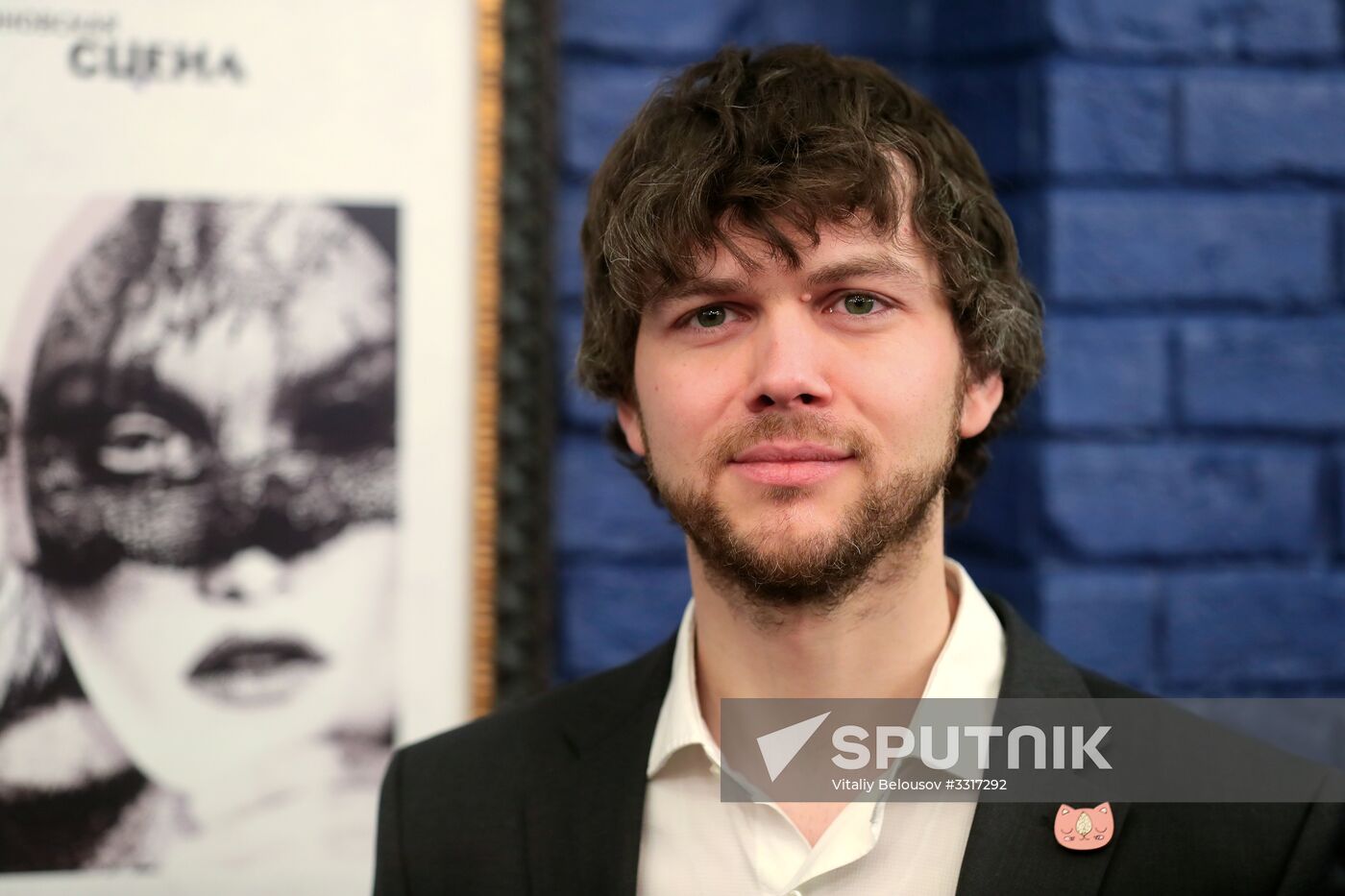 The Scarlet Flower at Vakhtangova State Academic Theater