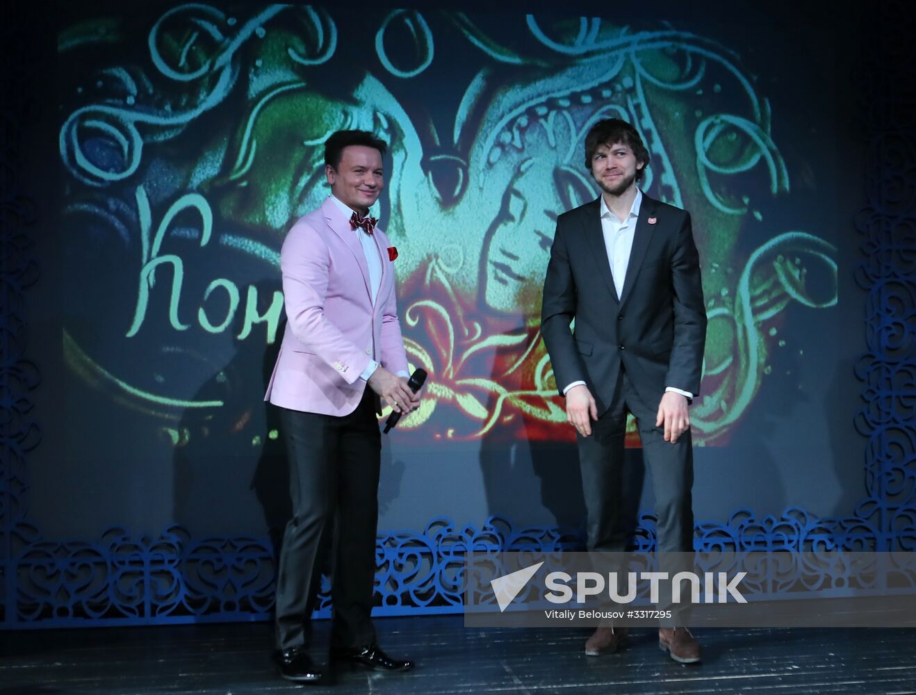 The Scarlet Flower at Vakhtangova State Academic Theater