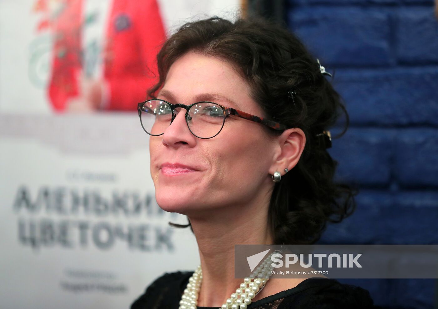 The Scarlet Flower at Vakhtangova State Academic Theater