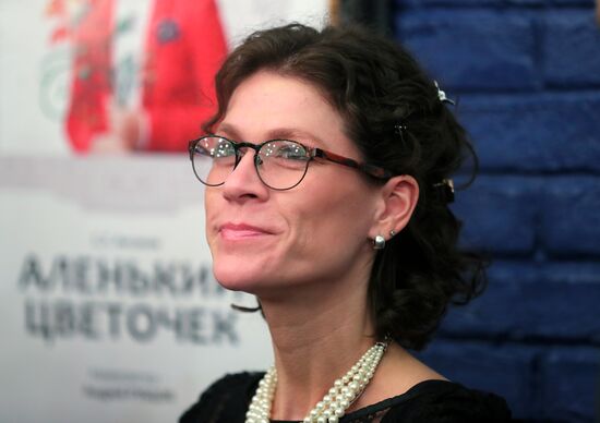 The Scarlet Flower at Vakhtangova State Academic Theater