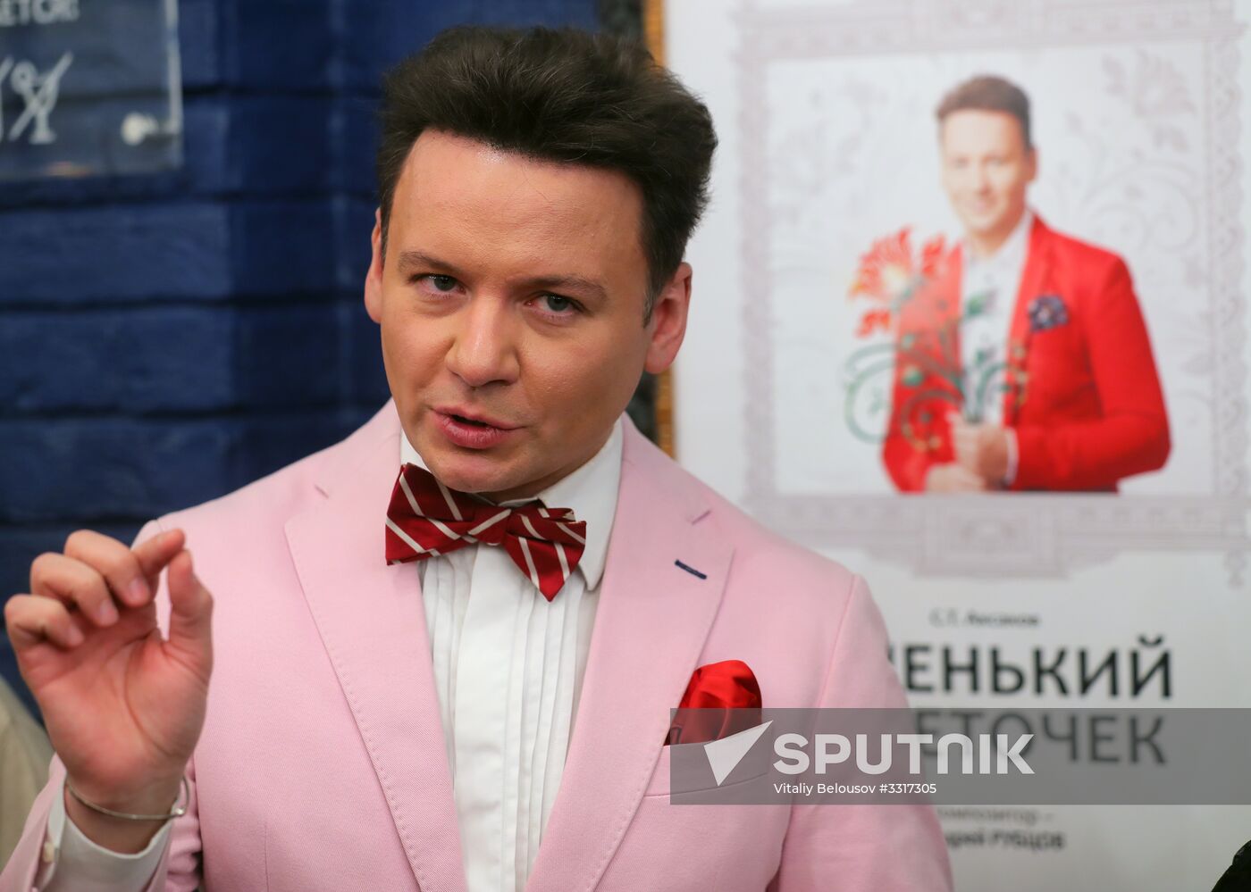 The Scarlet Flower at Vakhtangova State Academic Theater