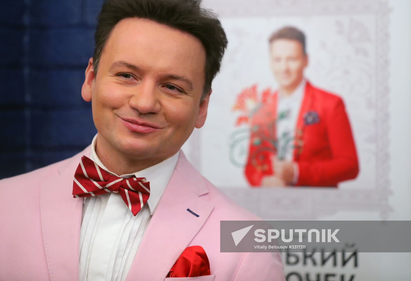 The Scarlet Flower at Vakhtangova State Academic Theater
