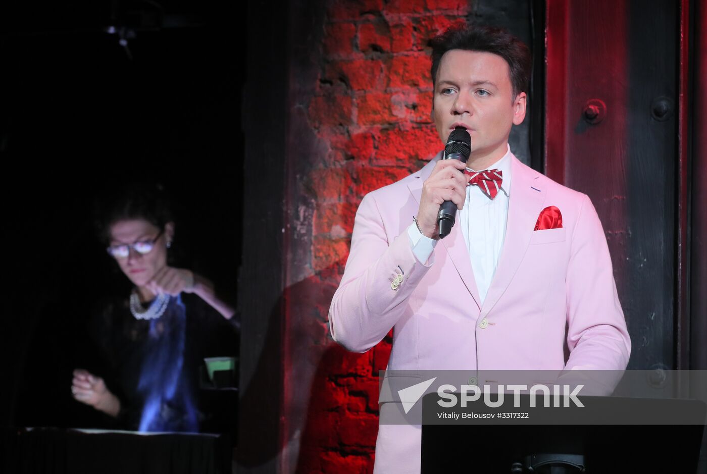 The Scarlet Flower at Vakhtangova State Academic Theater