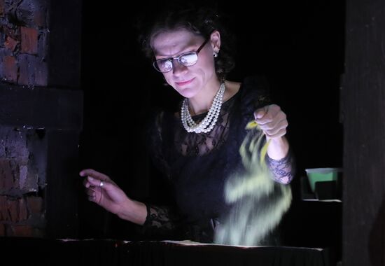 The Scarlet Flower at Vakhtangova State Academic Theater