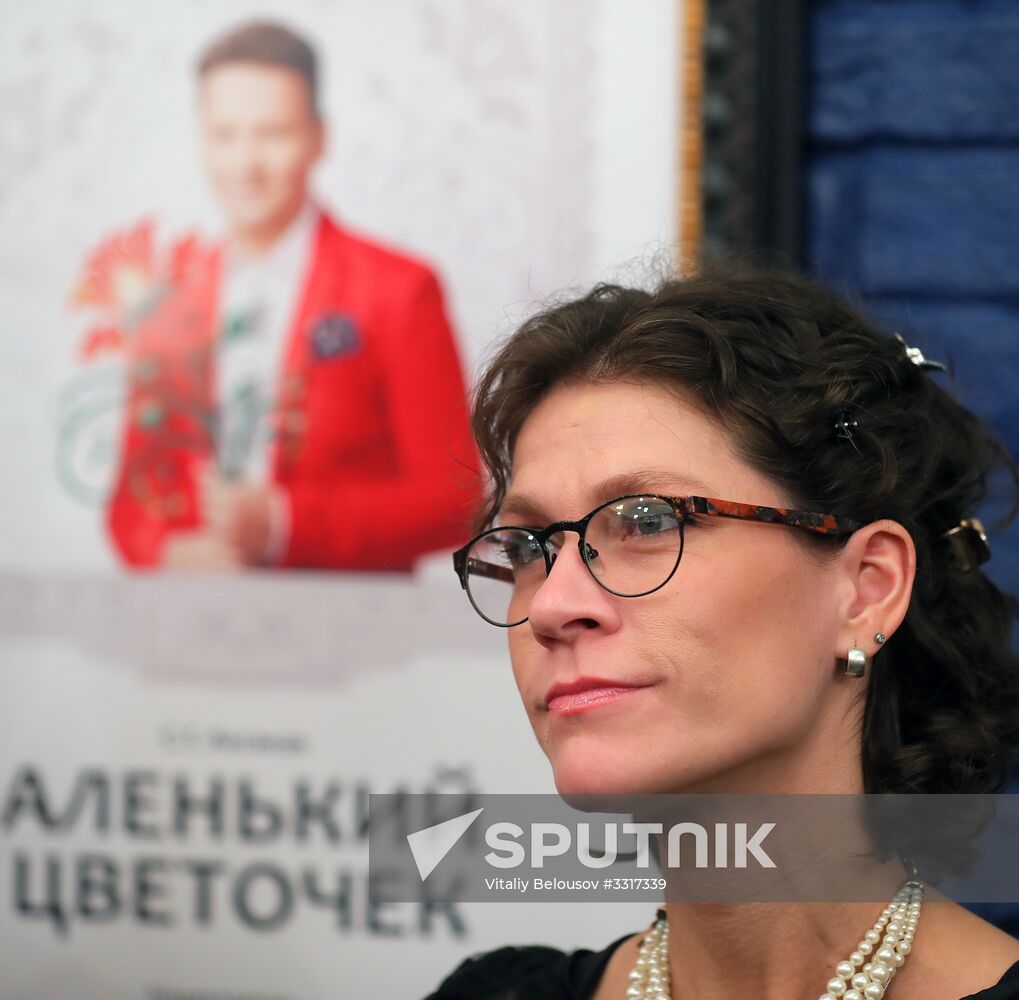The Scarlet Flower at Vakhtangova State Academic Theater