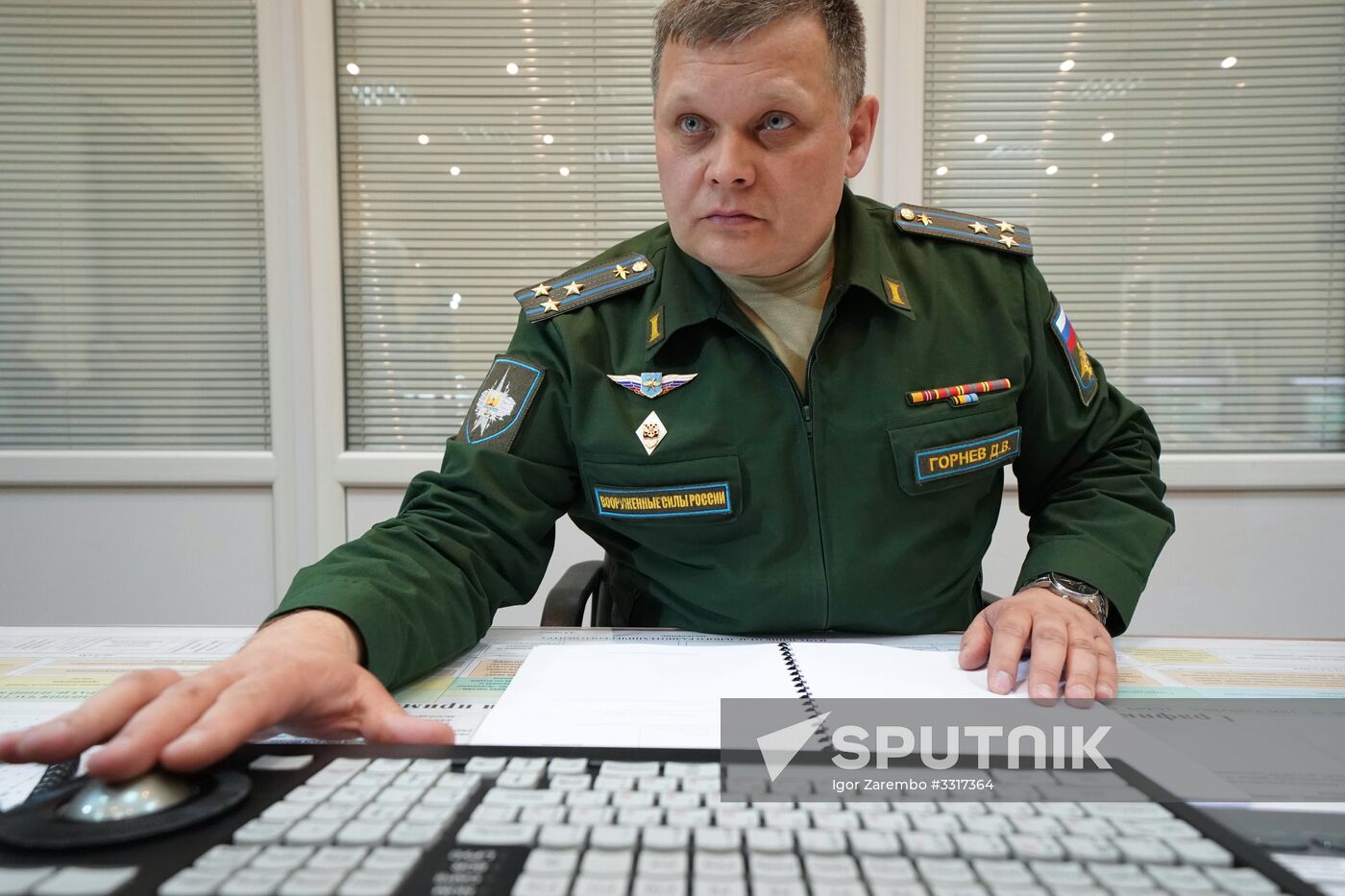 Voronezh-DM new generation radar station in Kaliningrad Region