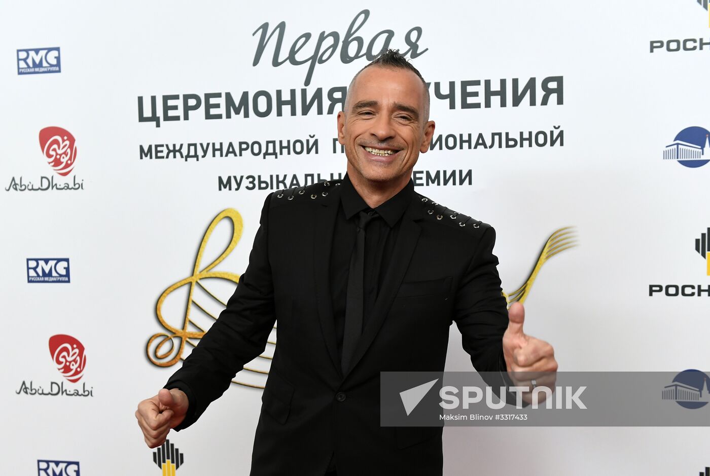 BraVo music awards ceremony