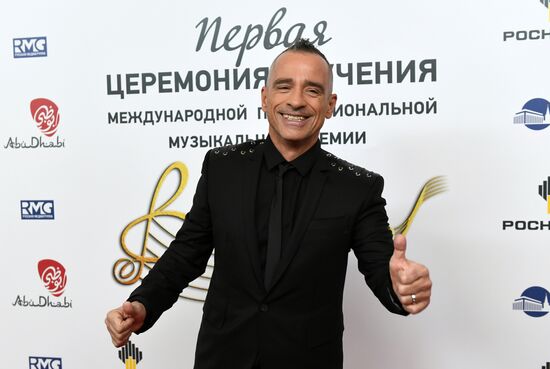 BraVo music awards ceremony