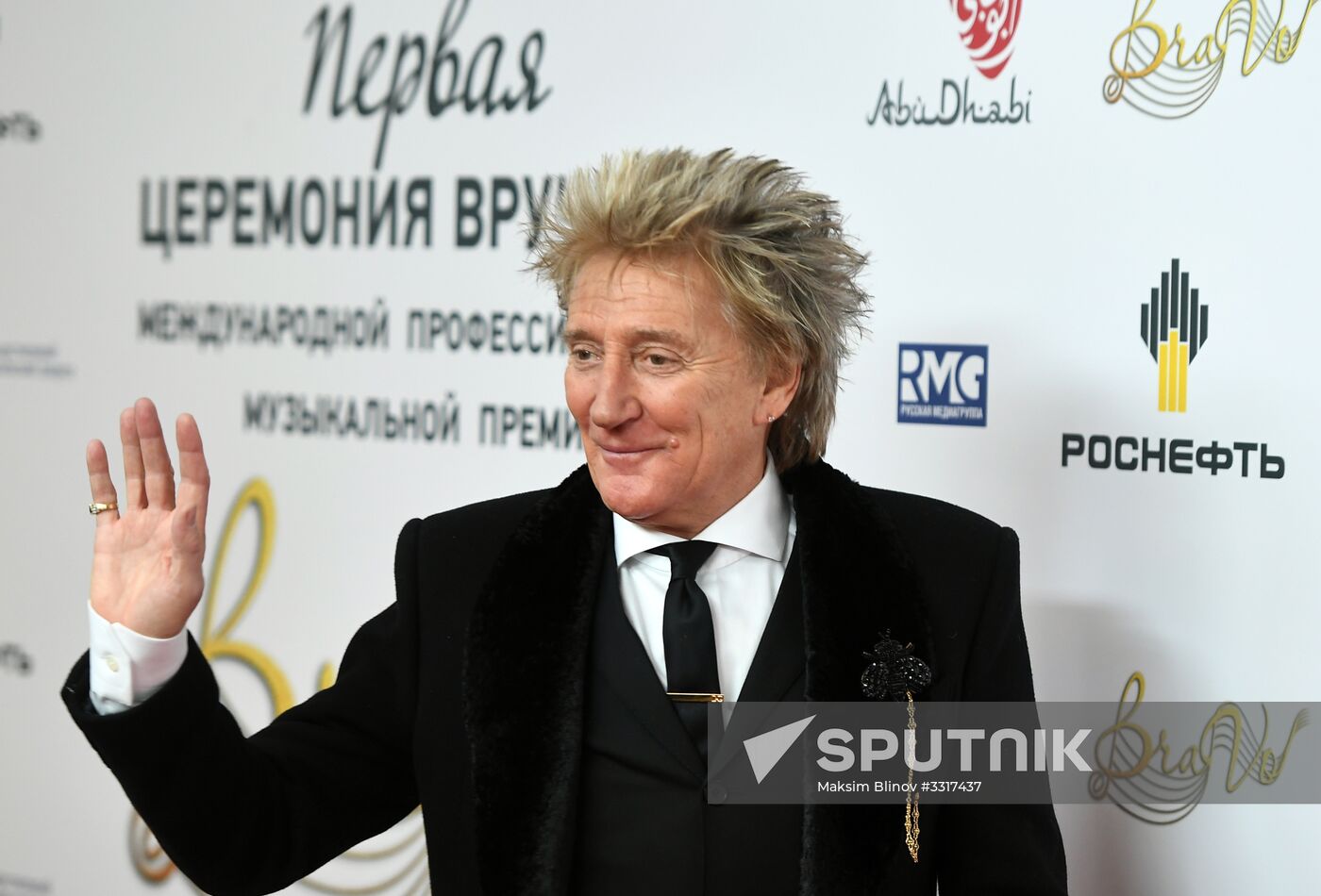 BraVo music awards ceremony