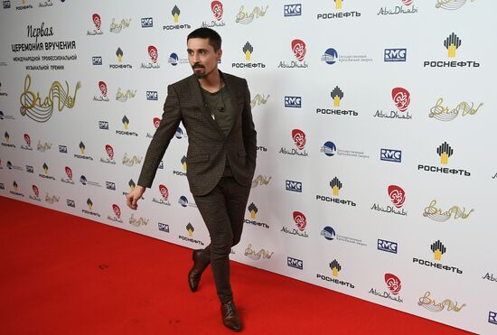 BraVo music awards ceremony
