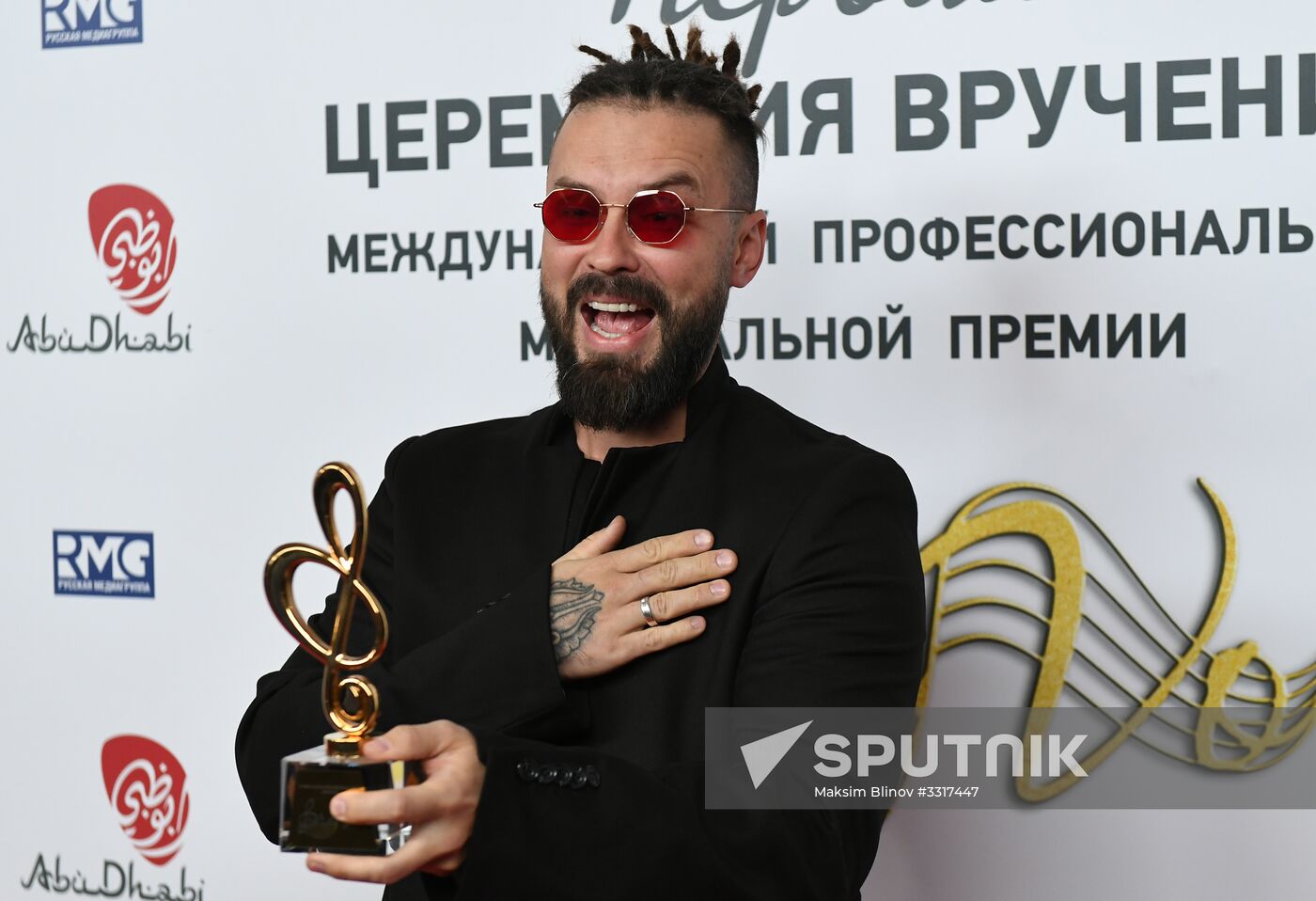 BraVo music awards ceremony