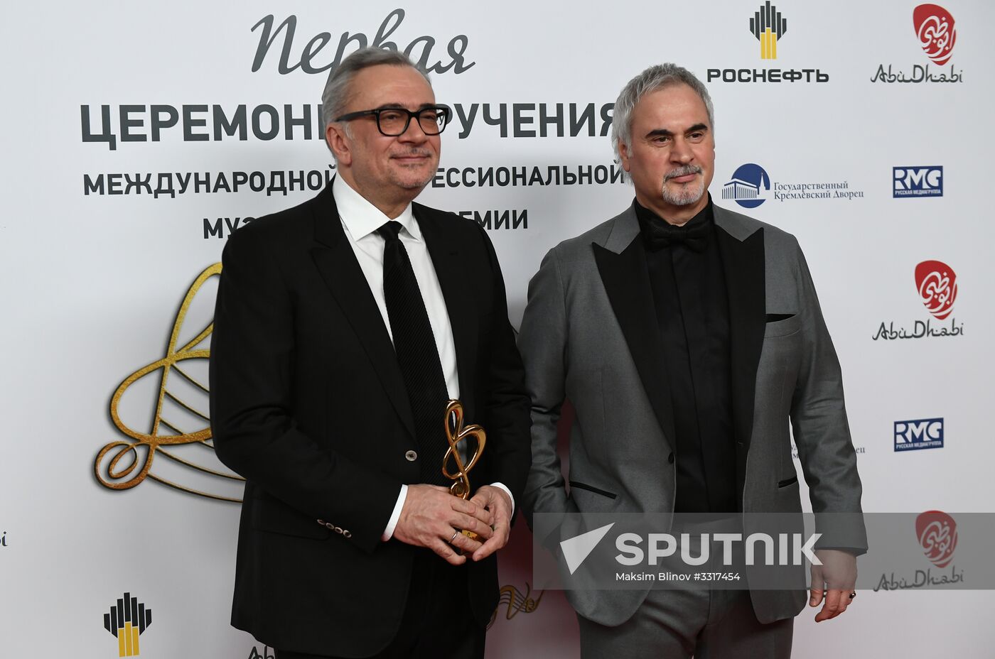 BraVo music awards ceremony