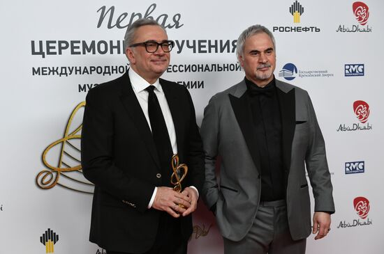 BraVo music awards ceremony