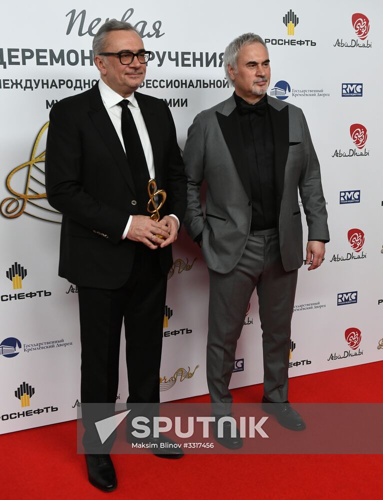 BraVo music awards ceremony