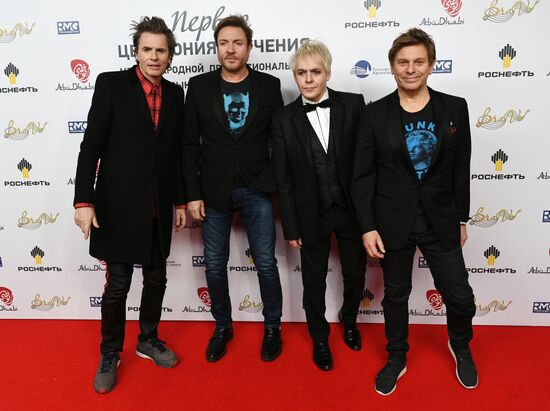 BraVo music awards ceremony