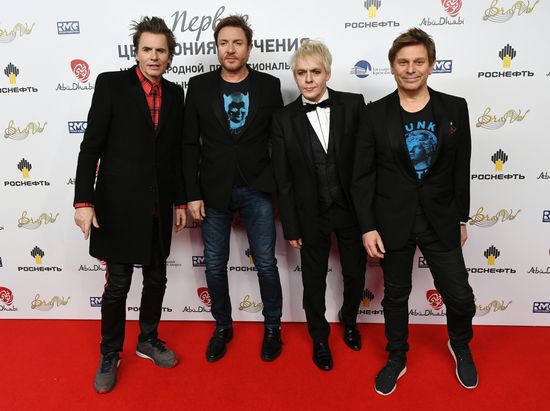 BraVo music awards ceremony