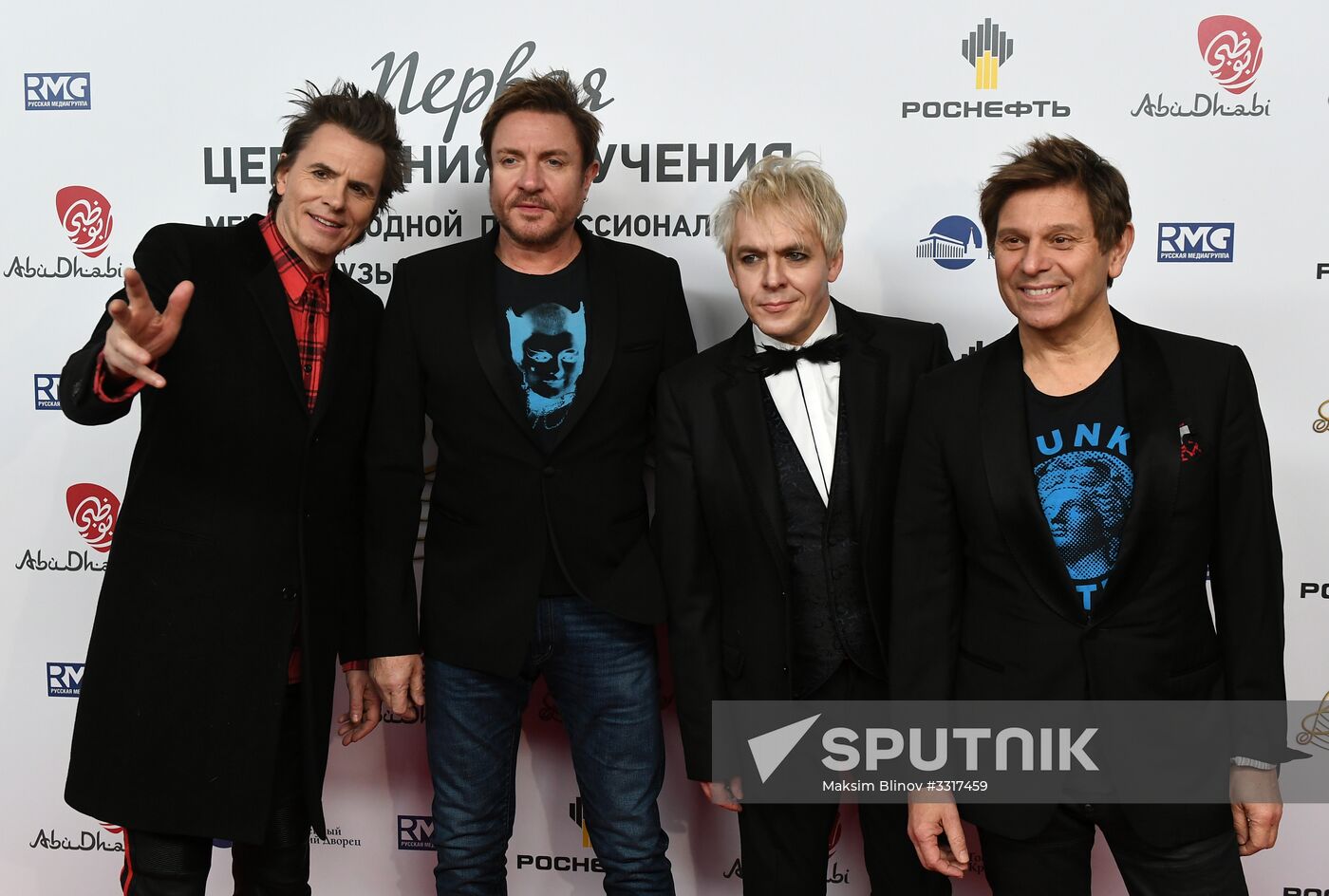 BraVo music awards ceremony
