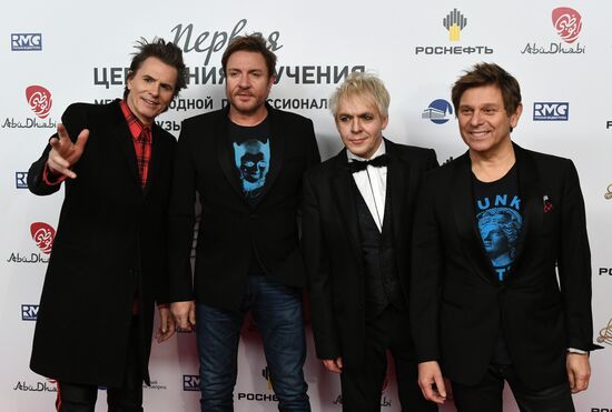 BraVo music awards ceremony