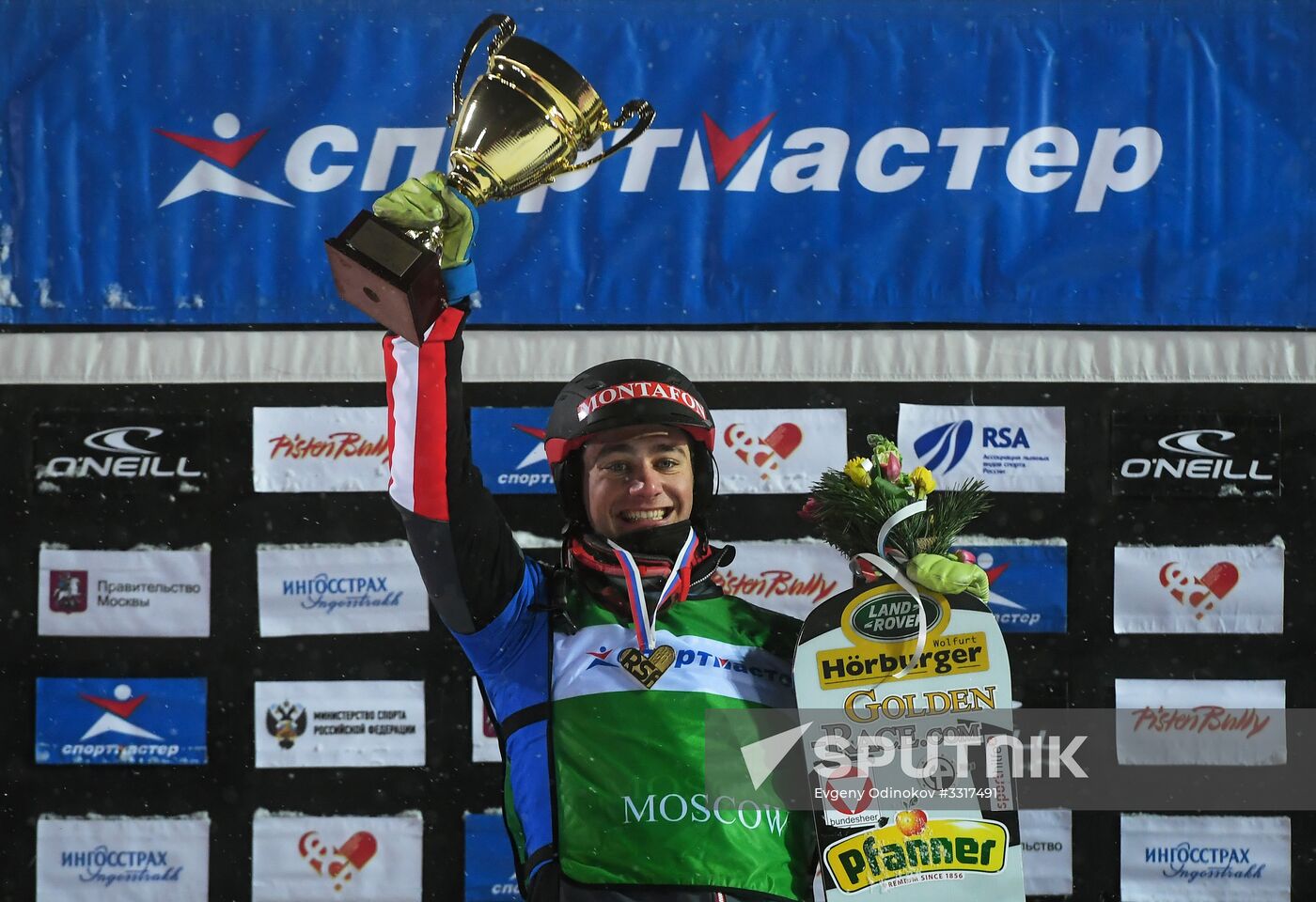 Snowboard. World Cup stage. Snowboard cross