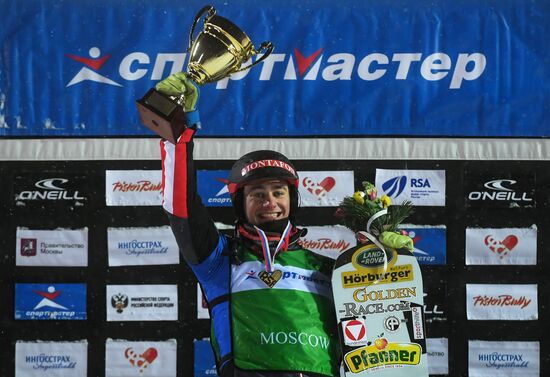 Snowboard. World Cup stage. Snowboard cross