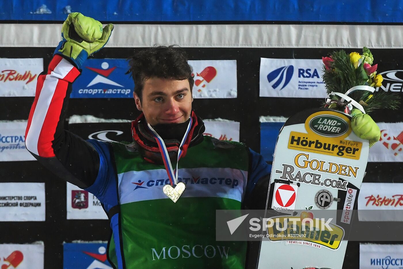 Snowboard. World Cup stage. Snowboard cross