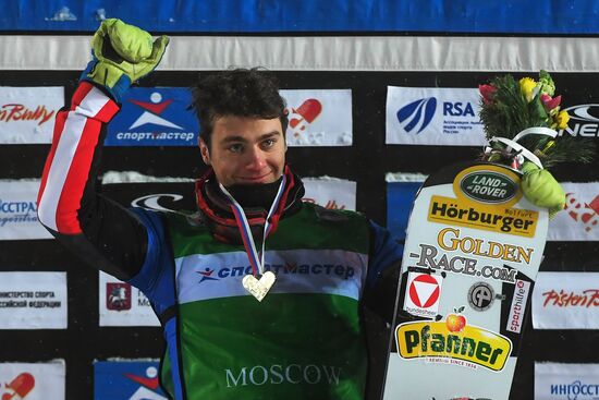 Snowboard. World Cup stage. Snowboard cross