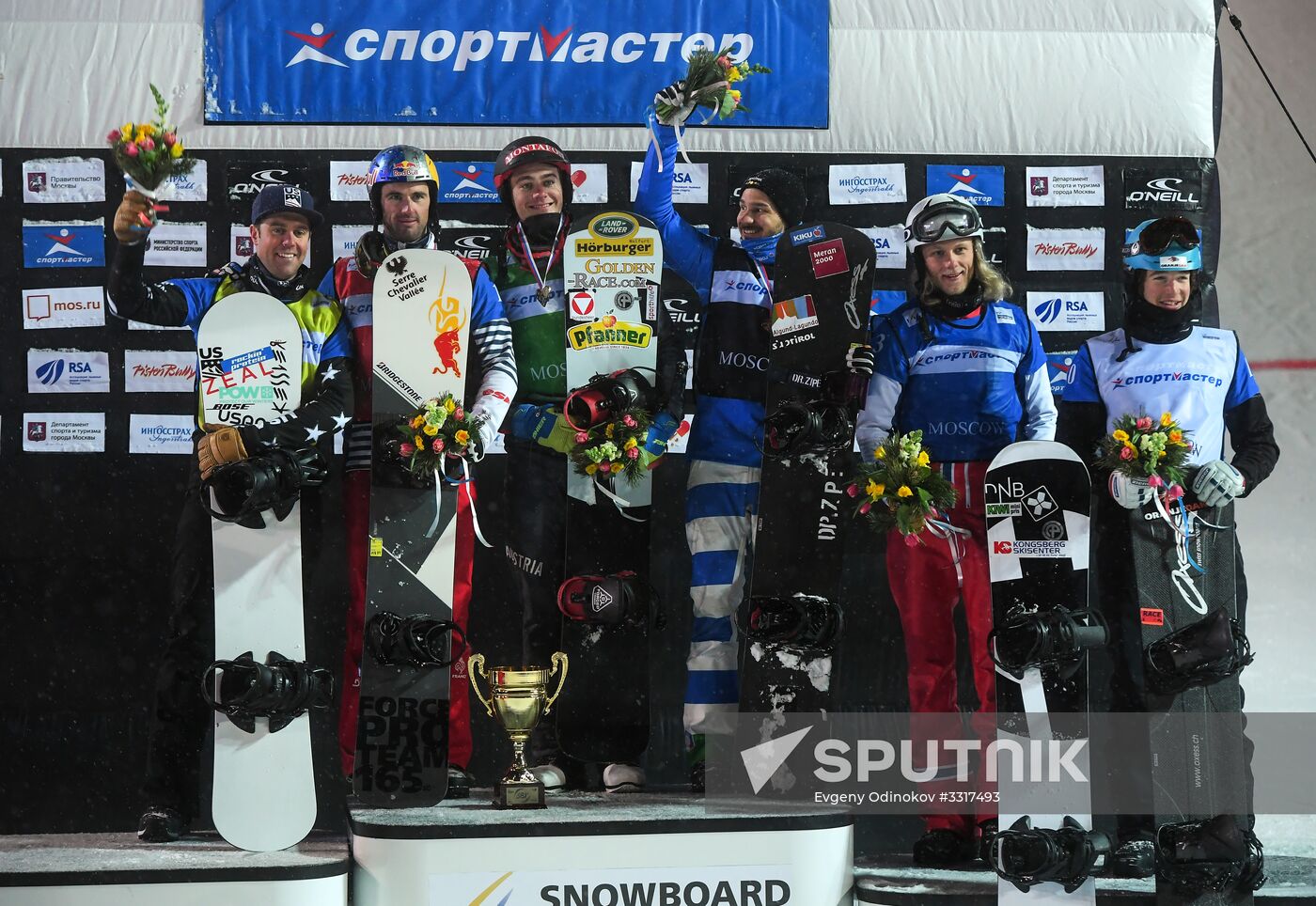 Snowboard. World Cup stage. Snowboard cross