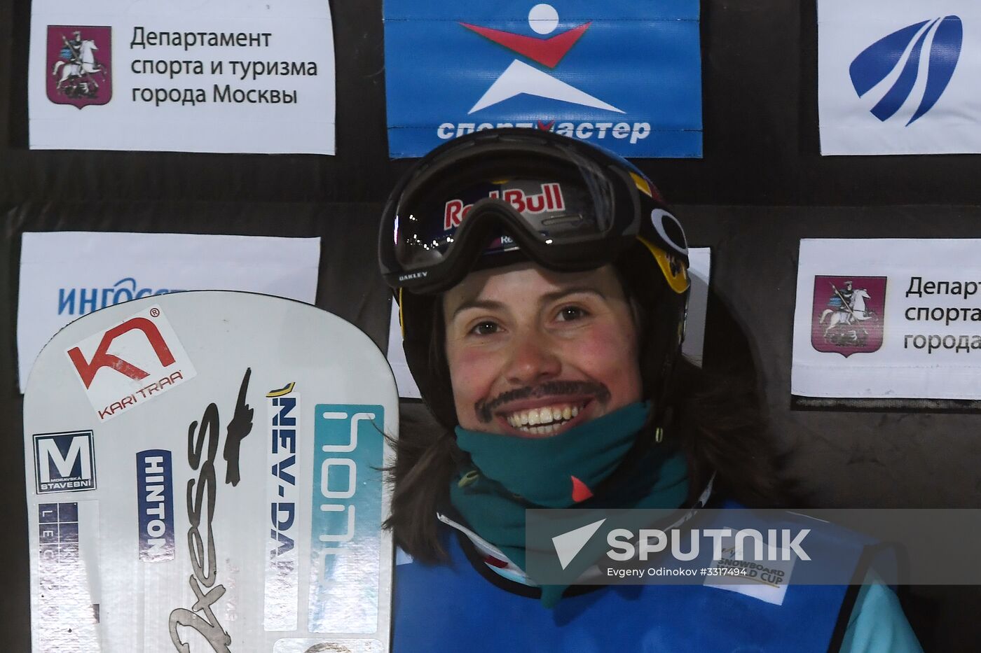 Snowboard. World Cup stage. Snowboard cross