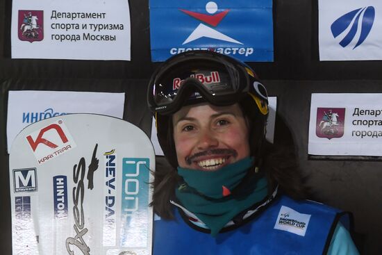 Snowboard. World Cup stage. Snowboard cross